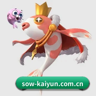 开云 APP（kaiyun）